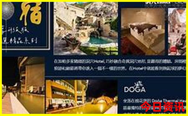 哈尔滨旅游景点有哪些必去的景点
